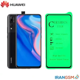 گلس سرامیکی موبایل هواوی Huawei Y9 Prime 2019
