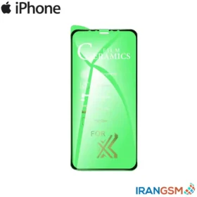 گلس سرامیکی موبایل آیفون Apple iPhone 12 Pro Max