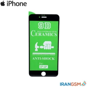 گلس سرامیکی موبایل آیفون Apple iPhone 6 Plus