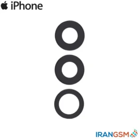 شیشه دوربین موبایل آیفون Apple iPhone 11 Pro Max