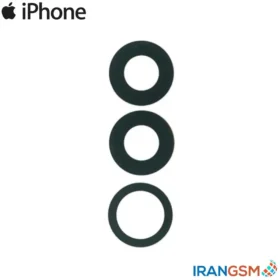 شیشه دوربین موبایل آیفون Apple iPhone 11 Pro