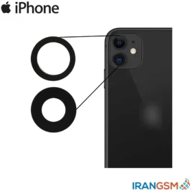 شیشه دوربین موبایل آیفون Apple iPhone 11