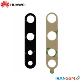 شیشه دوربین موبایل هواوی Huawei nova 5T