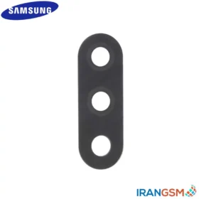 شیشه دوربین موبایل سامسونگ Samsung Galaxy M01 SM-M015