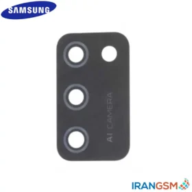 شیشه دوربین موبایل سامسونگ Samsung Galaxy A02s SM-A025
