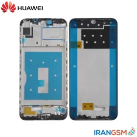 شاسی ال سی دی موبایل هواوی Huawei Y7 Prime 2019