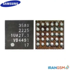 آی سی شارژ سامسونگ IC 358S