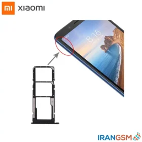 خشاب سیم کارت موبایل شیائومی Xiaomi Redmi 7A