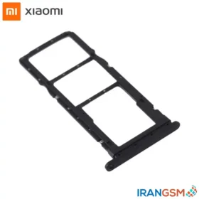 خشاب سیم کارت موبایل شیائومی Xiaomi Redmi 7A