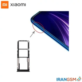 خشاب سیم کارت موبایل شیائومی Xiaomi Redmi 8 / 8A