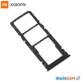 خشاب سیم کارت موبایل شیائومی Xiaomi Redmi 8 / 8A
