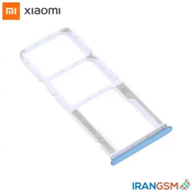 خشاب سیم کارت موبایل شیائومی Xiaomi Redmi Note 10
