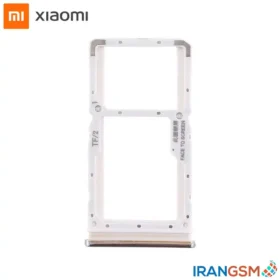خشاب سیم کارت موبایل شیائومی Xiaomi Redmi Note 8 Pro