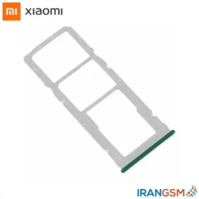 خشاب سیم کارت موبایل شیائومی Xiaomi Redmi Note 9