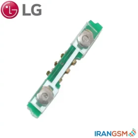 فلت دکمه ولوم موبایل ال جی LG Nexus 4