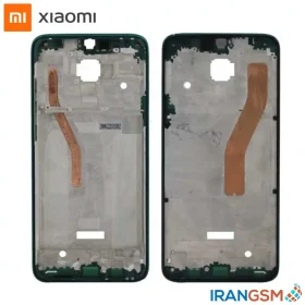 شاسی وسط موبایل شیائومی Xiaomi Redmi Note 8 Pro