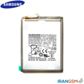 باتری موبایل سامسونگ Samsung Galaxy A72 SM-A725 مدل EB-BA426ABY
