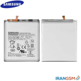 باتری موبایل سامسونگ Samsung Galaxy S20 FE SM-G780 مدل EB-BG781ABY