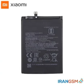 خرید و قیمت باتری موبایل شیائومی Xiaomi Redmi Note 9 مدل BN54