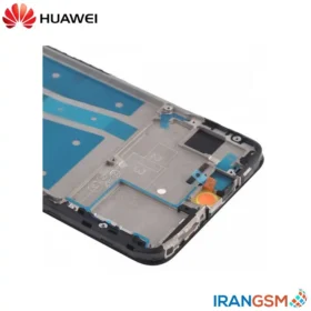 تعویض شاسی ال سی دی موبایل هواوی Huawei P smart 2019