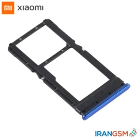 خرید خشاب سیم کارت موبایل شیائومی Xiaomi Poco X3 2020