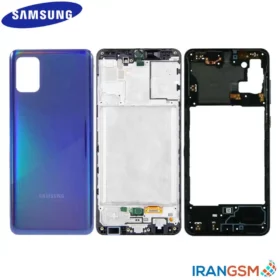 قاب و شاسی موبایل سامسونگ Samsung Galaxy A31 2020 SM-A315