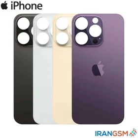 درب پشت موبایل آیفون Apple iPhone 14 Pro 2022