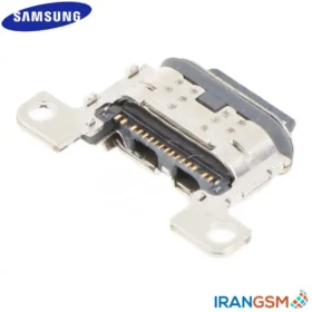 خرید سوکت شارژ موبایل سامسونگ Samsung Galaxy A53 5G SM-A536 / A73 5G 2022 SM-A736