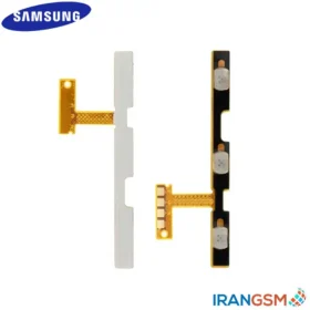 فلت پاور و ولوم موبایل سامسونگ Samsung Galaxy A02s SM-A025 / Galaxy A03 SM-A035