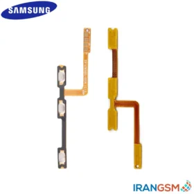 قیمت فلت پاور و ولوم موبایل سامسونگ Samsung Galaxy A03 Core SM-A032