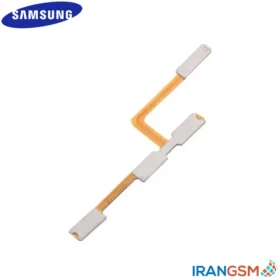 خرید فلت پاور و ولوم موبایل سامسونگ Samsung Galaxy A03 Core SM-A032