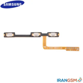 فلت پاور و ولوم موبایل سامسونگ Samsung Galaxy A03 Core SM-A032