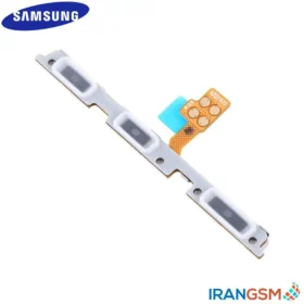 فلت پاور و ولوم موبایل سامسونگ Samsung Galaxy A33 5G SM-A336 / Galaxy A73 5G SM-A736