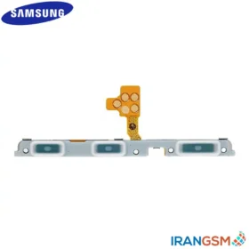 فلت پاور و ولوم موبایل سامسونگ Samsung Galaxy A52 4G 2021 SM-A525