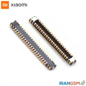 قیمت كانكتور فلت رابط برد شارژ روی مین برد موبایل شیائومی Xiaomi Poco X3