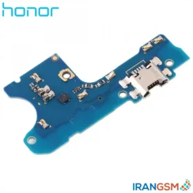 قیمت برد شارژ موبایل آنر Honor 8C
