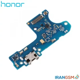 خرید برد شارژ موبایل آنر Honor 8C