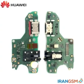 قیمت برد شارژ موبایل هواوی Huawei Y7a