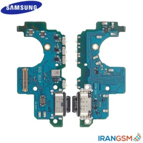 قیمت برد شارژ موبایل سامسونگ Samsung Galaxy A73 5G 2022 SM-A736