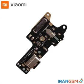 برد شارژ موبایل شیائومی Xiaomi Redmi 8 / Redmi 8A 2019