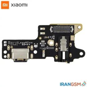 خرید برد شارژ موبایل شیائومی Xiaomi Redmi 8 / Redmi 8A 2019
