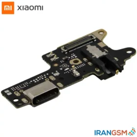 برد شارژ موبایل شیائومی Xiaomi Redmi 8 / Redmi 8A 2019