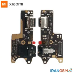 قیمت برد شارژ موبایل شیائومی Xiaomi Redmi 9 2020