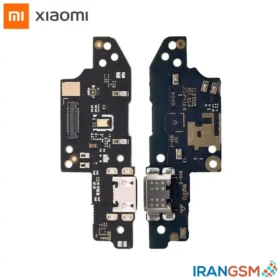 قیمت برد شارژ موبایل شیائومی Xiaomi Redmi 9A / Redmi 9C 2020