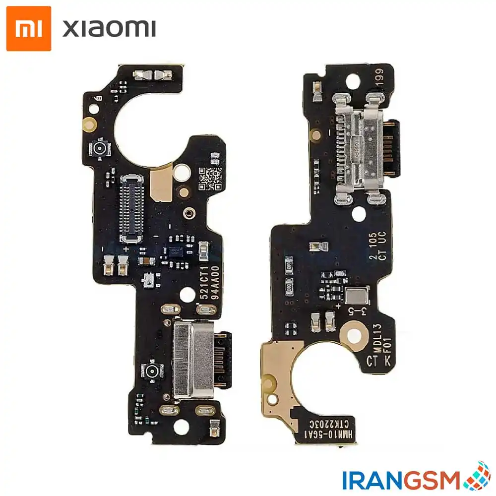 برد شارژ موبایل شیائومی Xiaomi Redmi Note 10 5G / Redmi Note 10T 5G / Poco M3 Pro 4G 5G