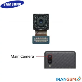 قیمت دوربين پشت موبايل سامسونگ Samsung Galaxy A02 SM-A022