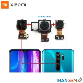 دوربين پشت موبايل شیائومی Xiaomi Redmi Note 8 Pro