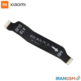 قیمت فلت رابط برد شارژ موبایل شیائومی Xiaomi Redmi Note 10 4G / Redmi Note 10S