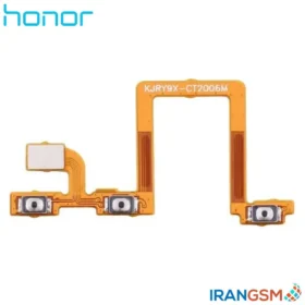 قیمت فلت پاور و ولوم موبایل آنر Honor 9X / Honor 9X Pro 2019