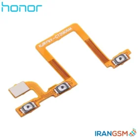 خرید فلت پاور و ولوم موبایل آنر Honor 9X / Honor 9X Pro 2019